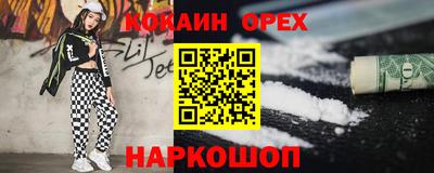 хмурый Новодвинск